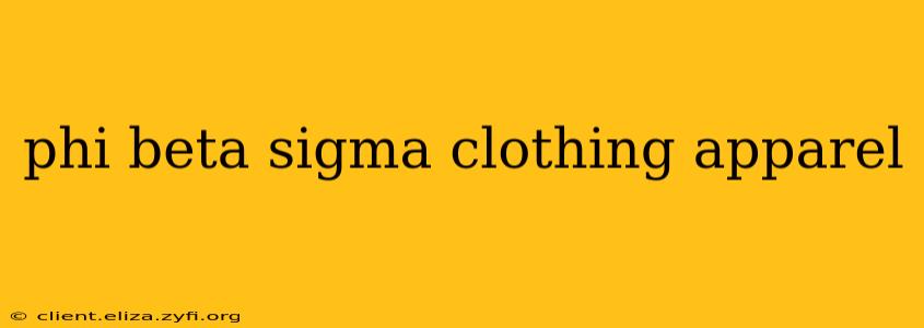 phi beta sigma clothing apparel