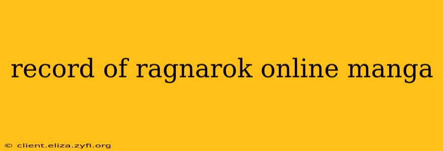 record of ragnarok online manga