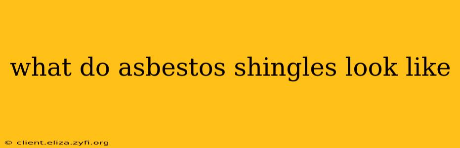 what do asbestos shingles look like